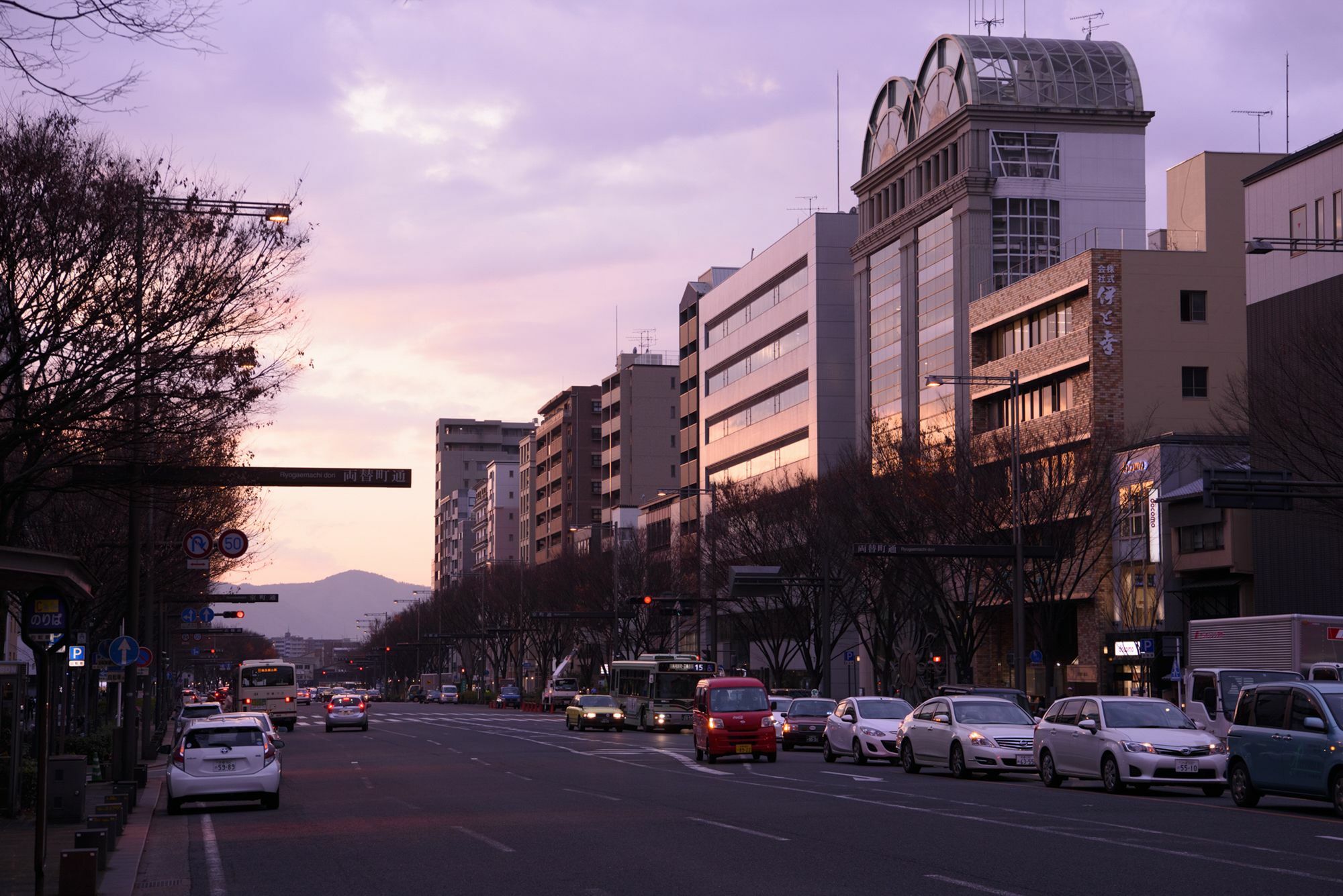 Hotel Rejoice Stay Kyoto Karasuma Oike Екстериор снимка