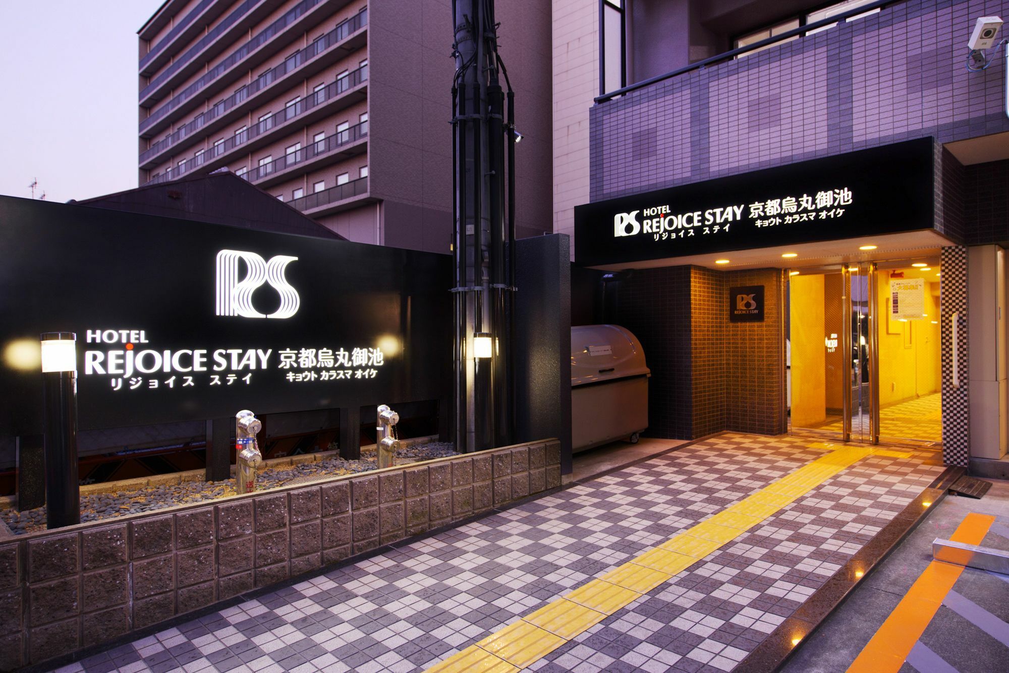 Hotel Rejoice Stay Kyoto Karasuma Oike Екстериор снимка